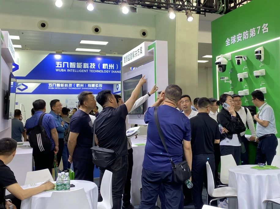 博源国际(中国)有限公司官网