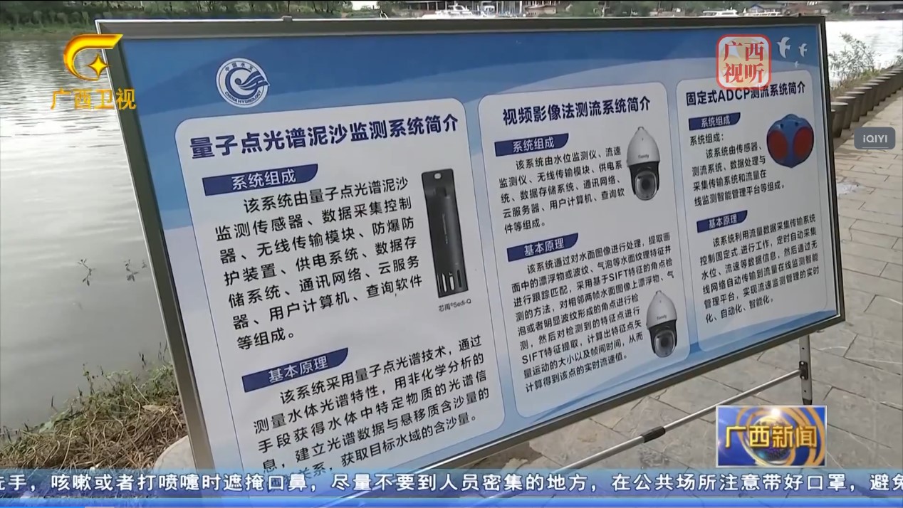 博源国际(中国)有限公司官网