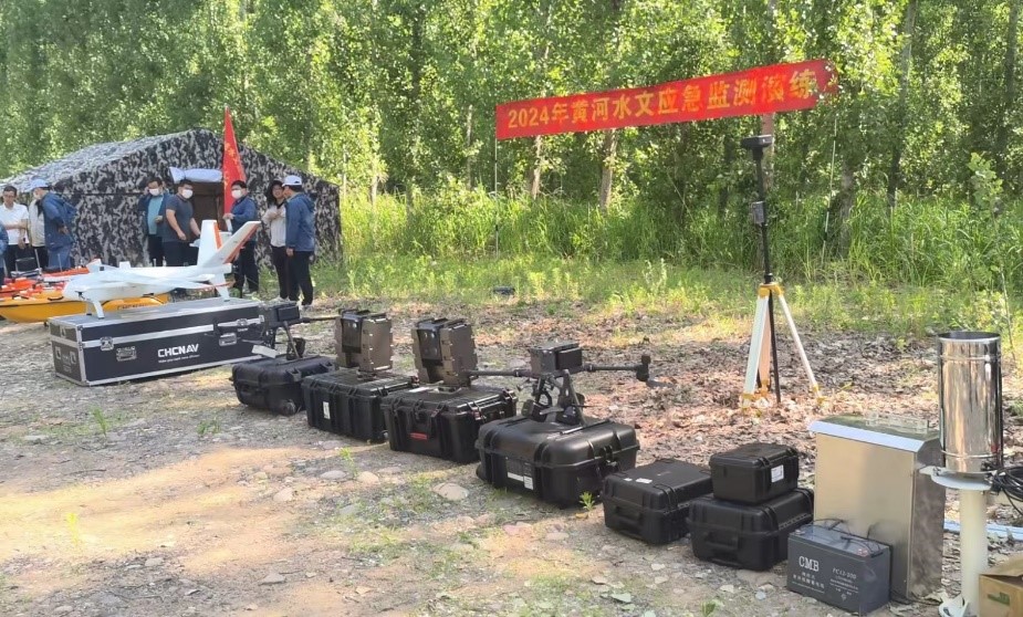 博源国际(中国)有限公司官网