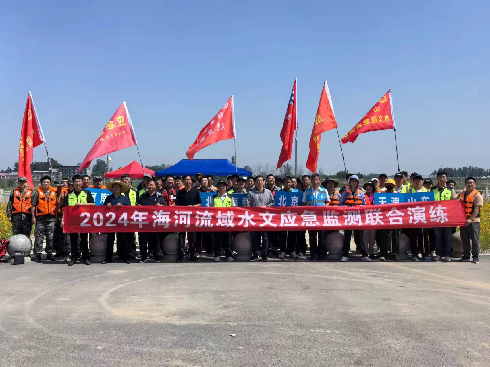 博源国际(中国)有限公司官网