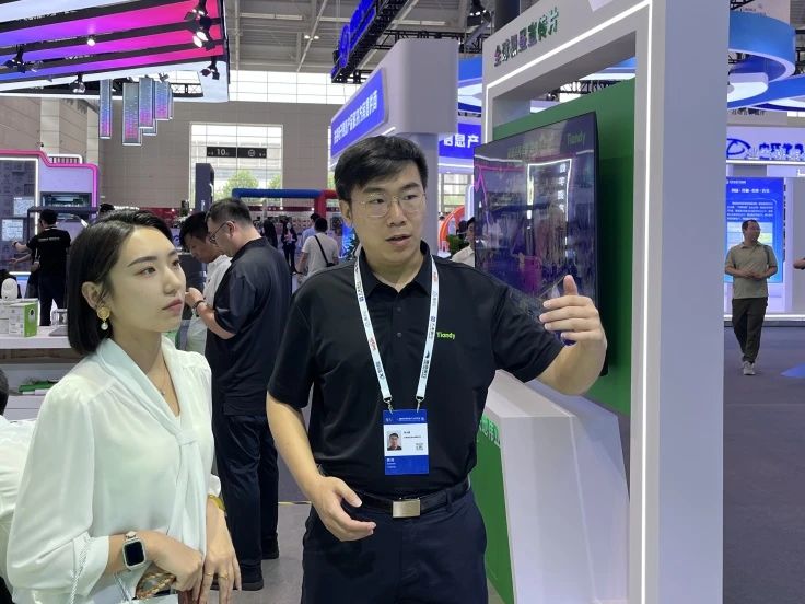 博源国际(中国)有限公司官网