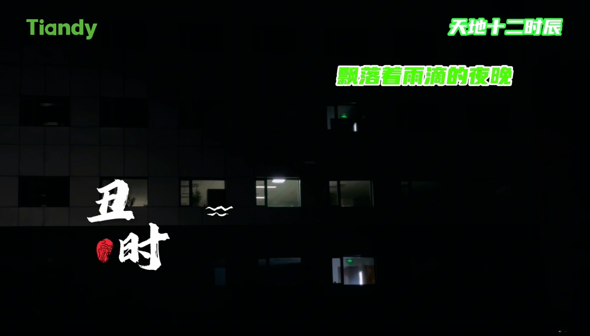 博源国际(中国)有限公司官网