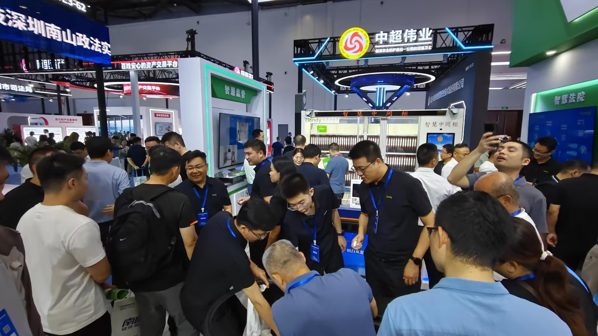 博源国际(中国)有限公司官网