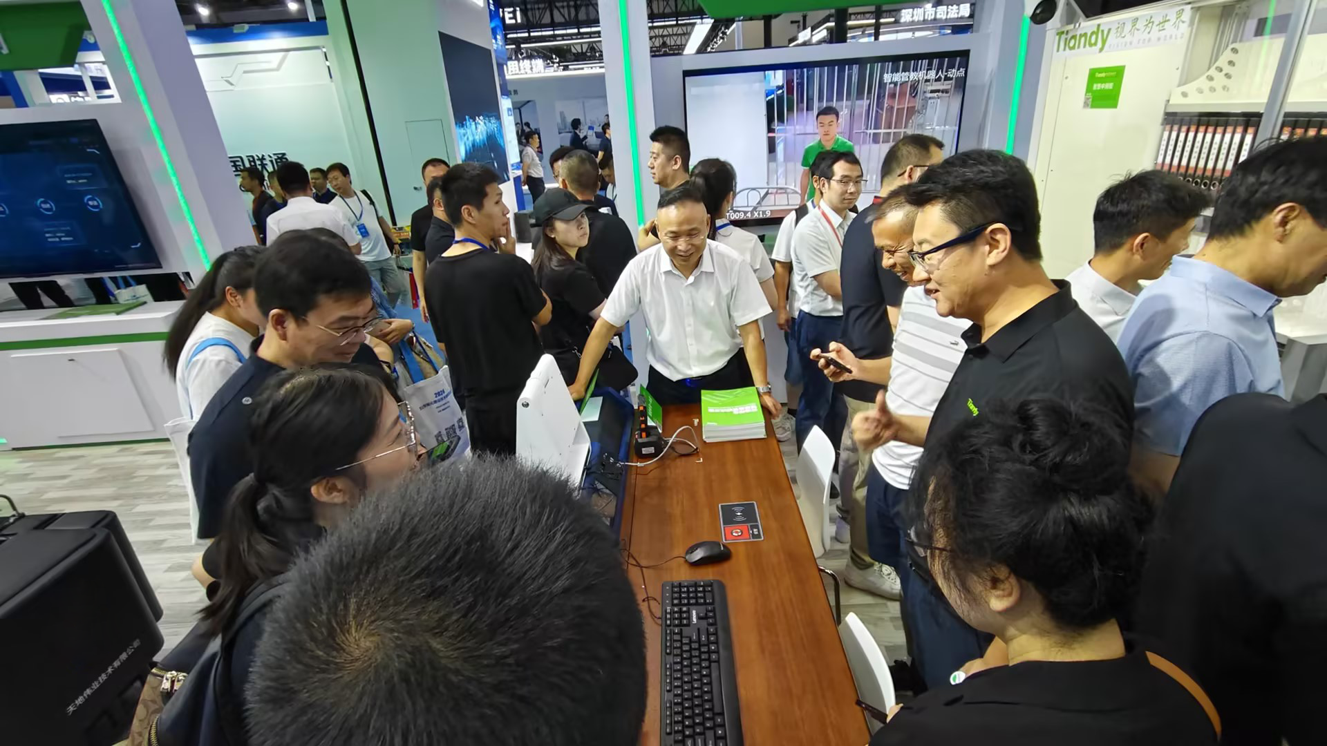 博源国际(中国)有限公司官网