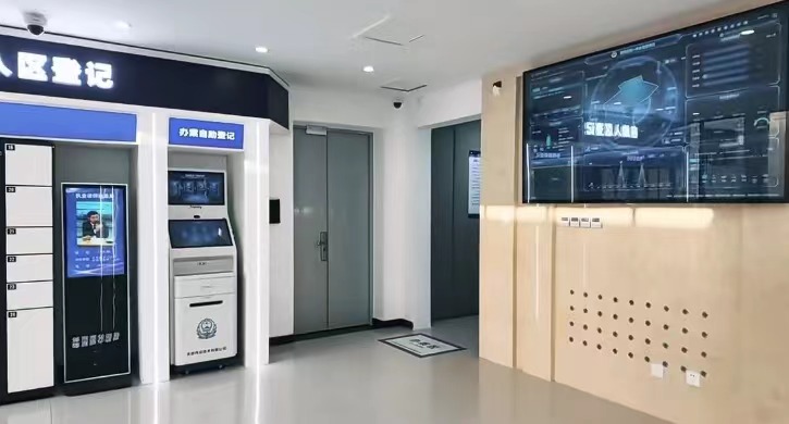 博源国际(中国)有限公司官网