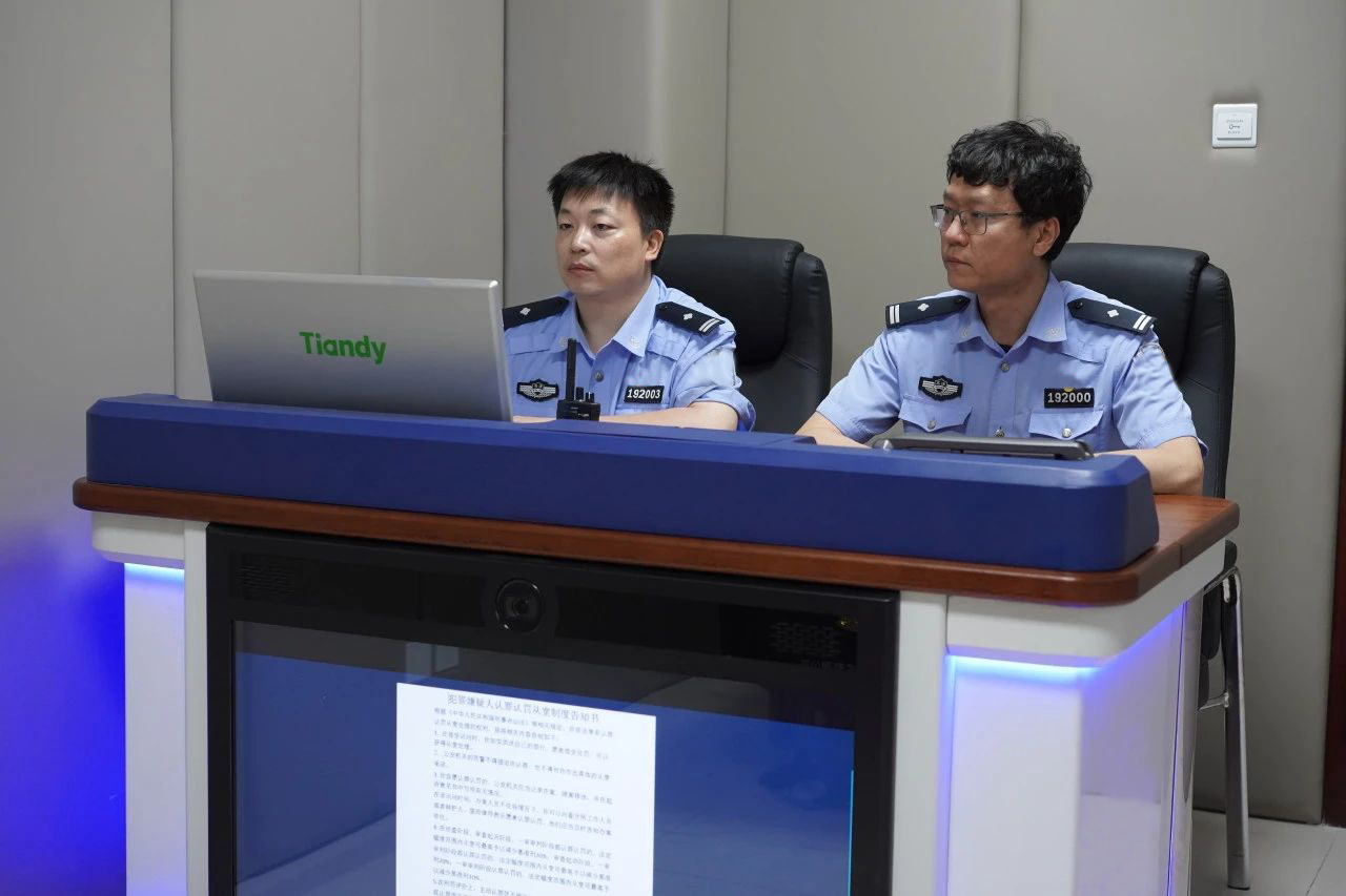 博源国际(中国)有限公司官网