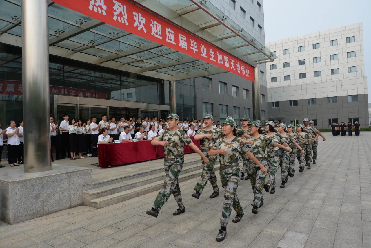 博源国际(中国)有限公司官网