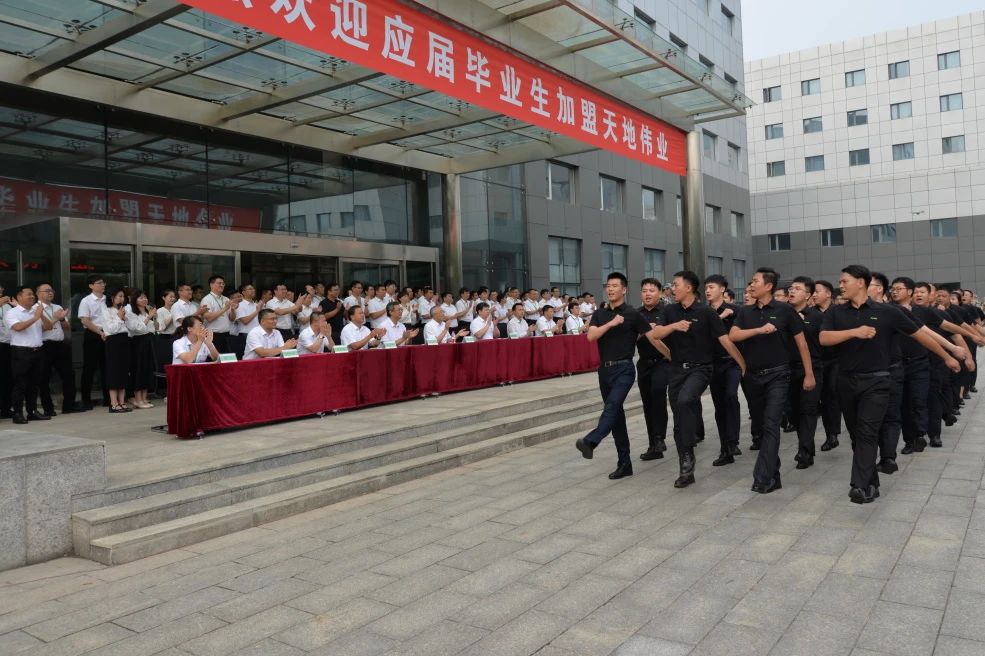 博源国际(中国)有限公司官网