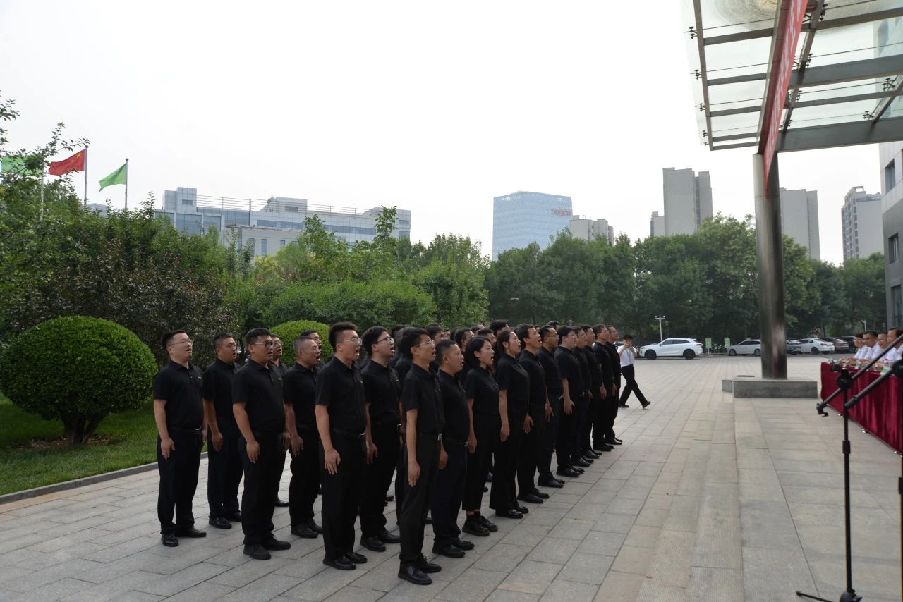 博源国际(中国)有限公司官网