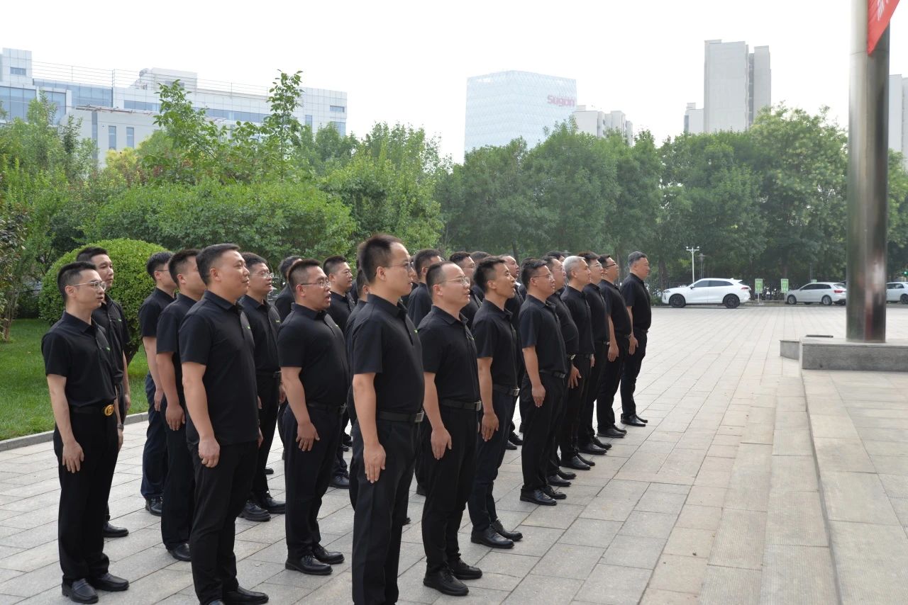 博源国际(中国)有限公司官网