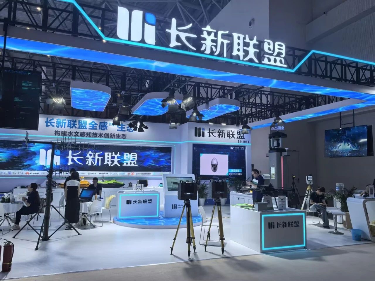 博源国际(中国)有限公司官网