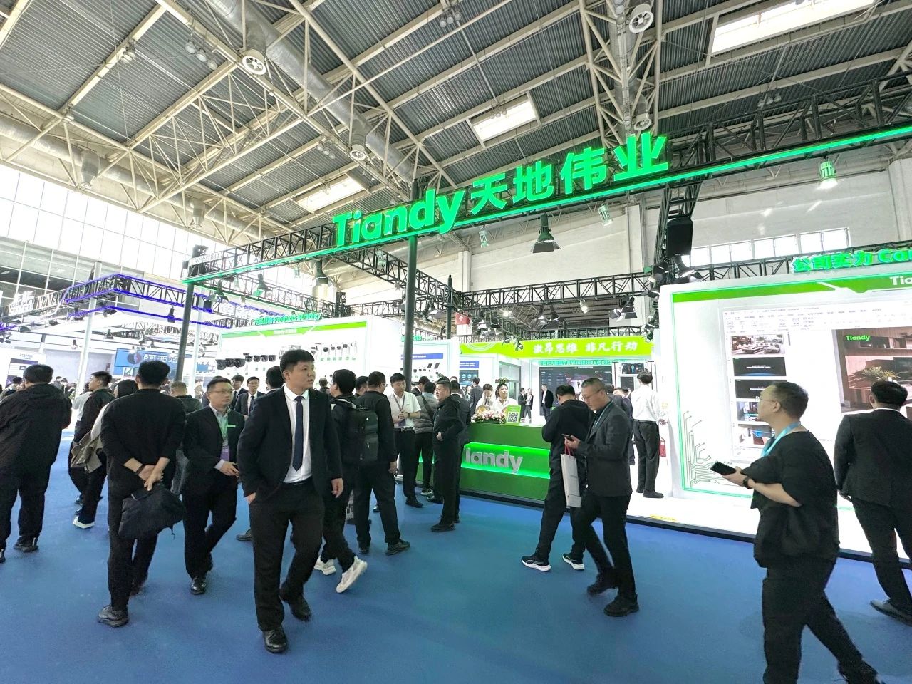 博源国际(中国)有限公司官网