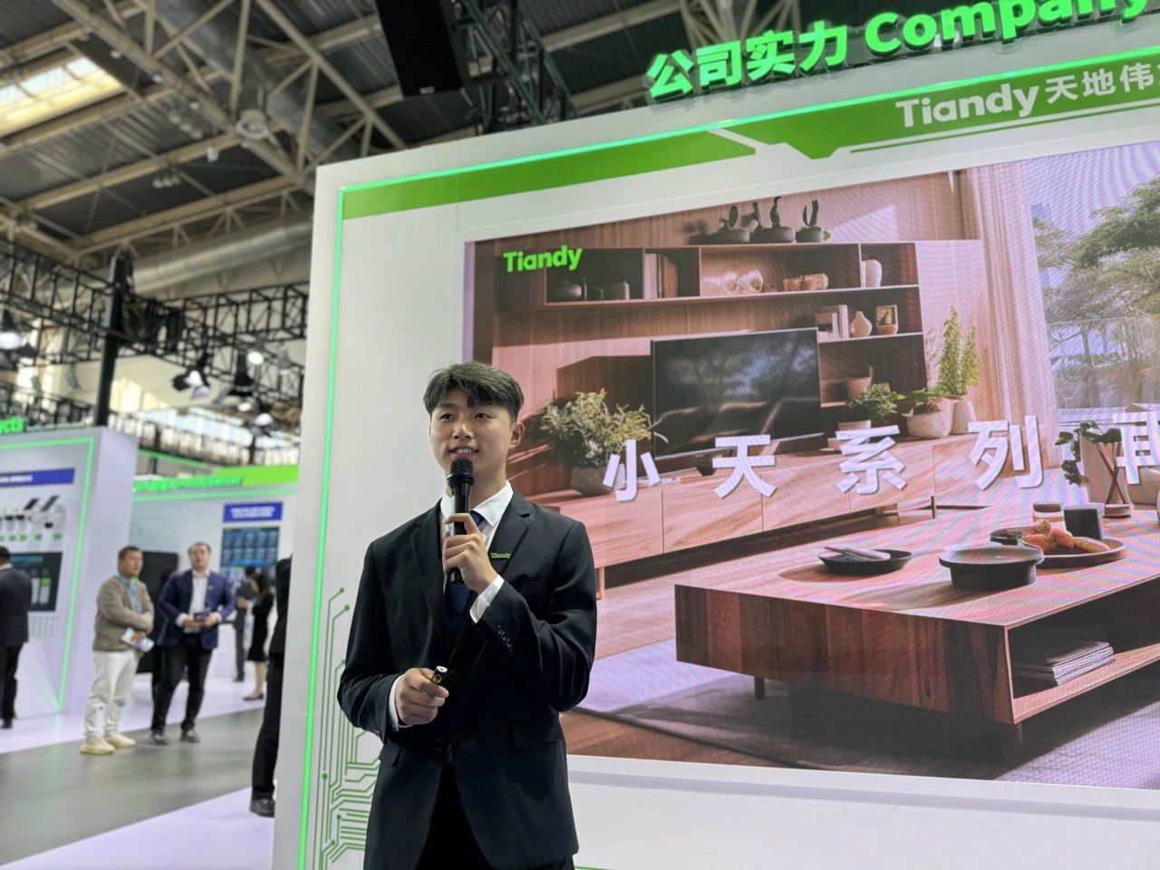 博源国际(中国)有限公司官网