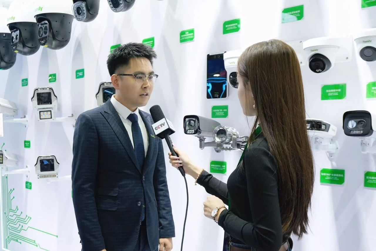 博源国际(中国)有限公司官网