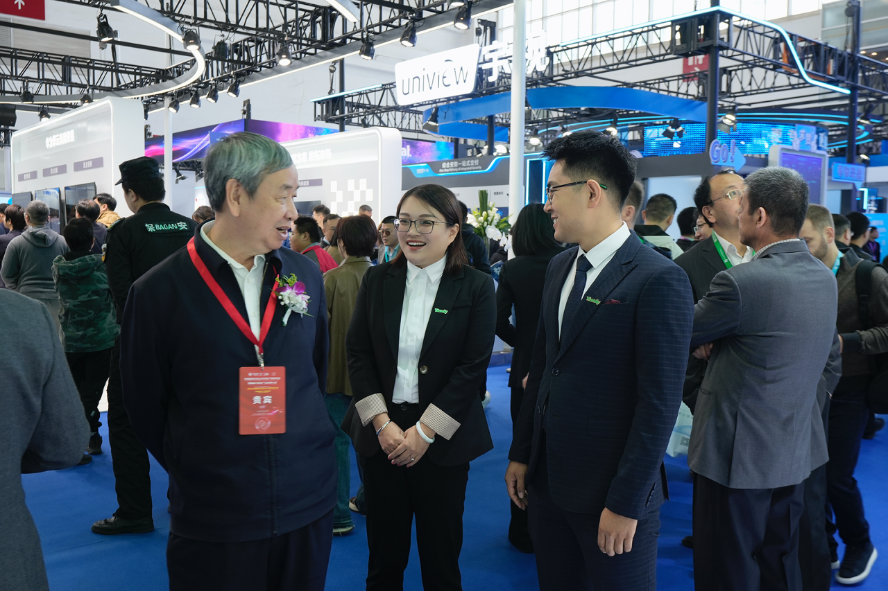 博源国际(中国)有限公司官网