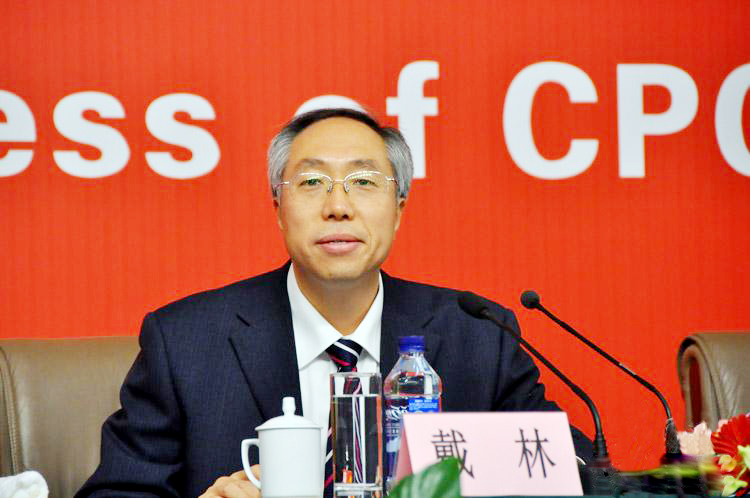 博源国际(中国)有限公司官网