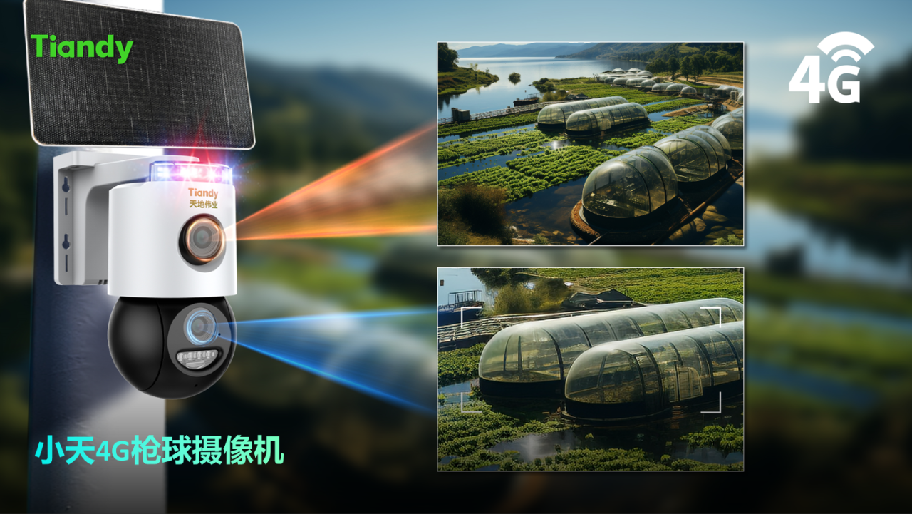 博源国际(中国)有限公司官网