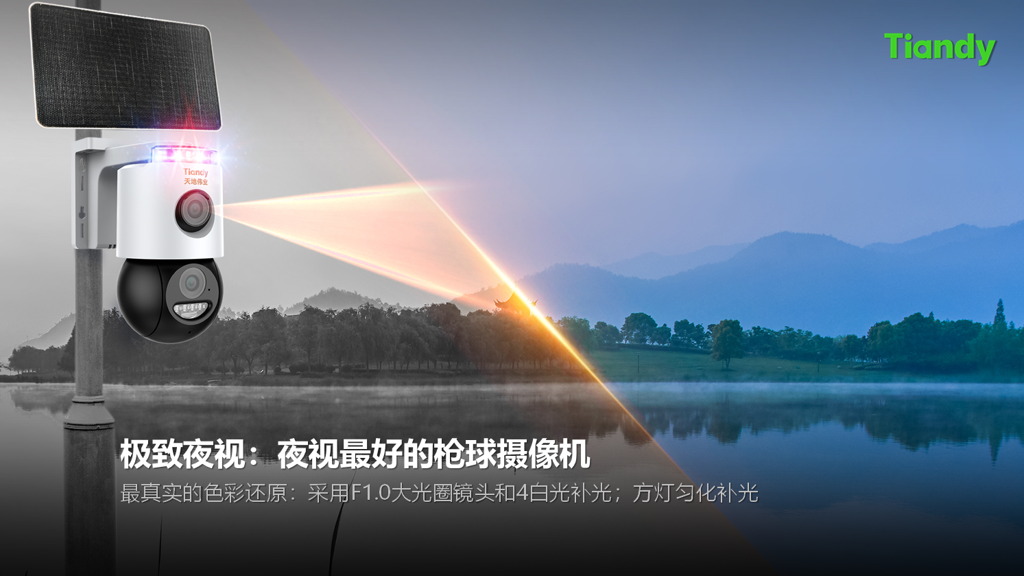 博源国际(中国)有限公司官网