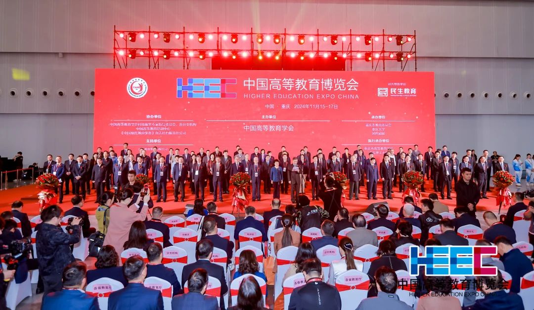 博源国际(中国)有限公司官网