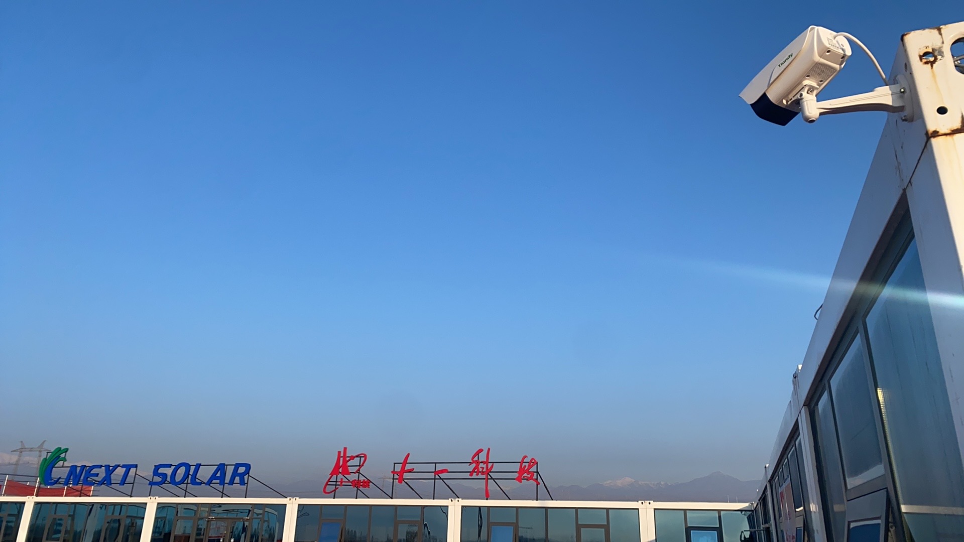 博源国际(中国)有限公司官网