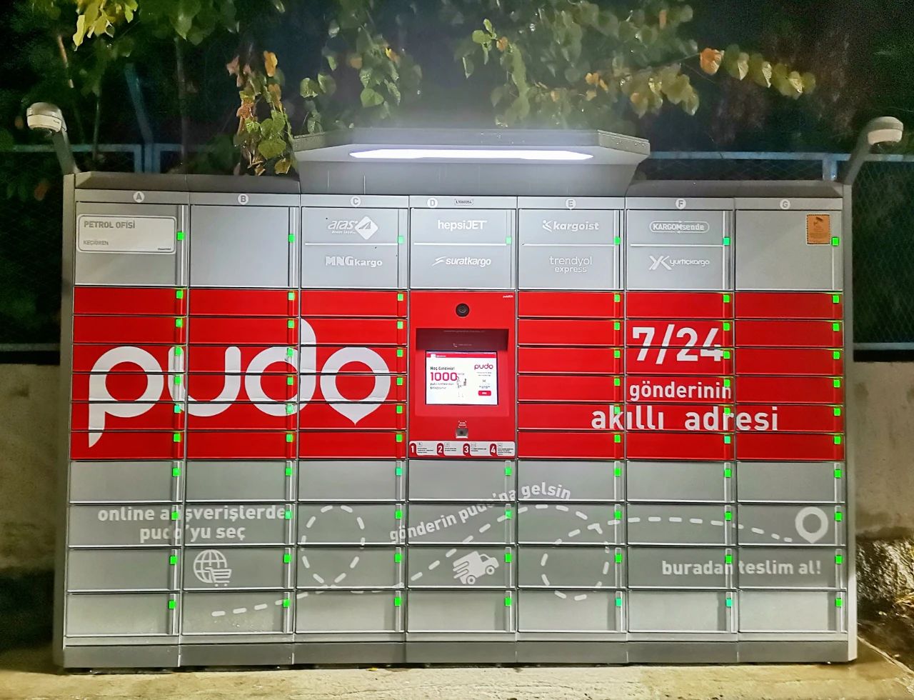 博源国际(中国)有限公司官网