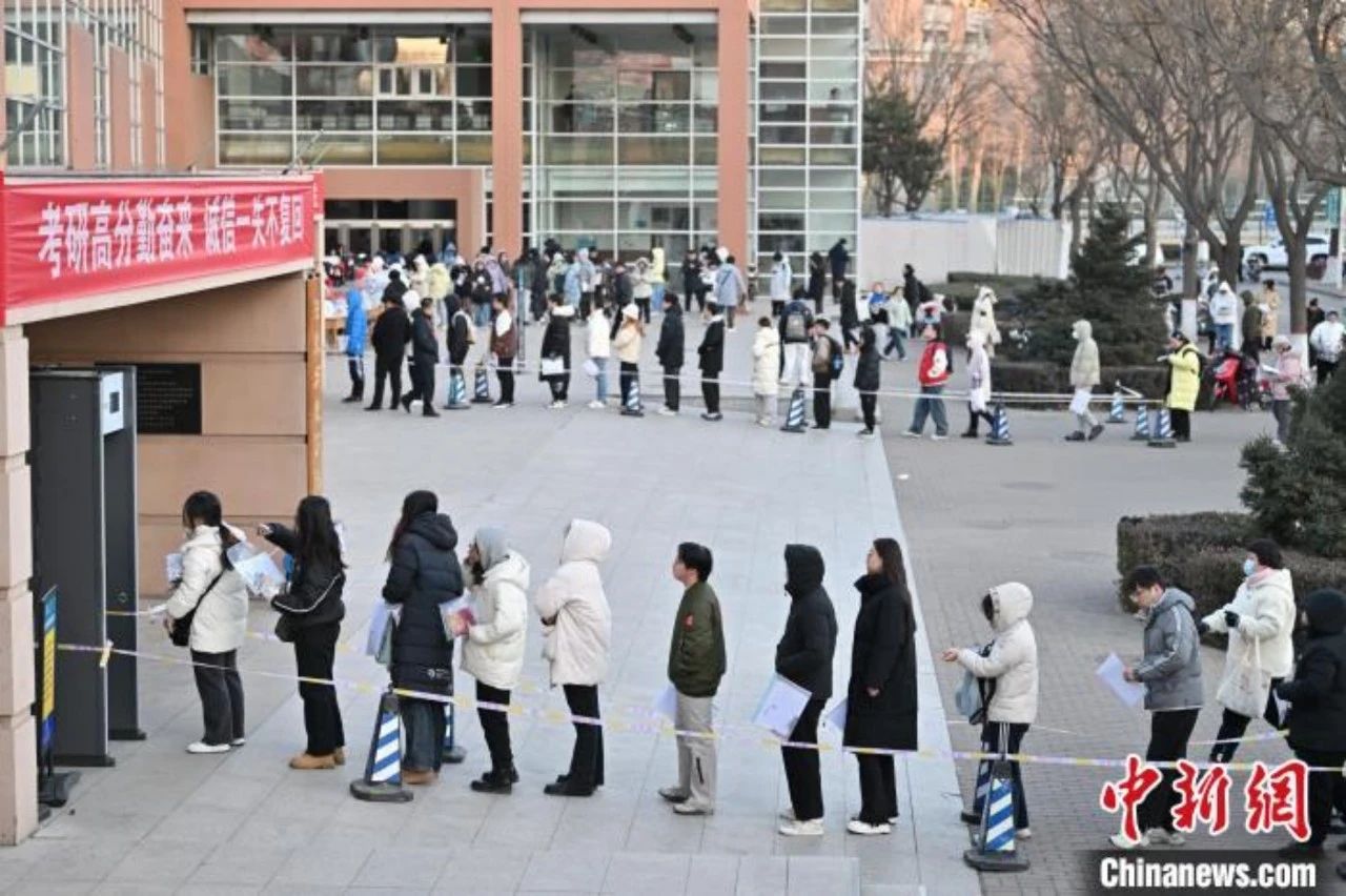 博源国际(中国)有限公司官网