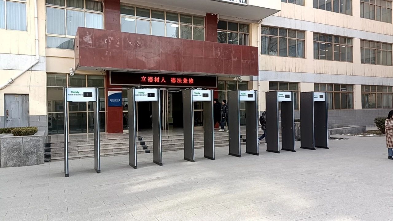 博源国际(中国)有限公司官网