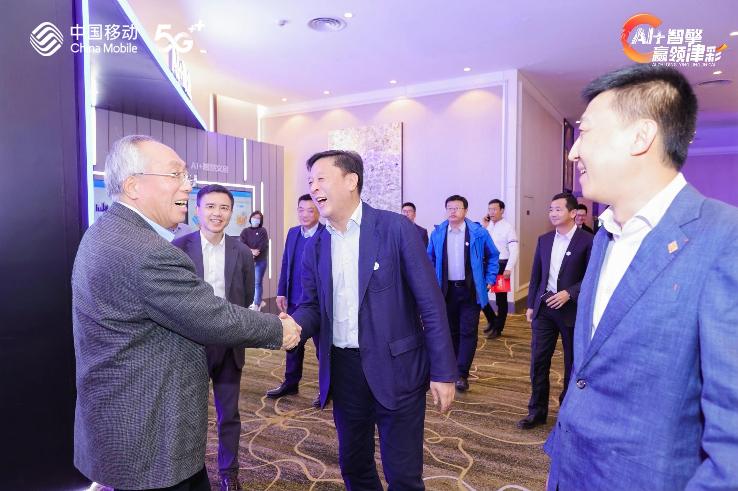 博源国际(中国)有限公司官网