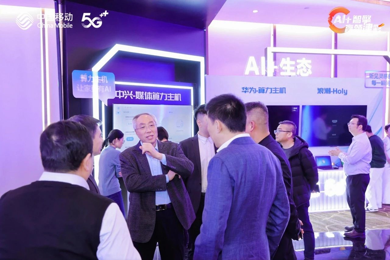 博源国际(中国)有限公司官网