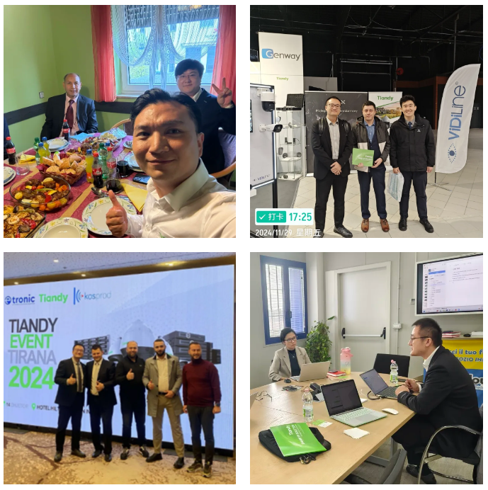 博源国际(中国)有限公司官网