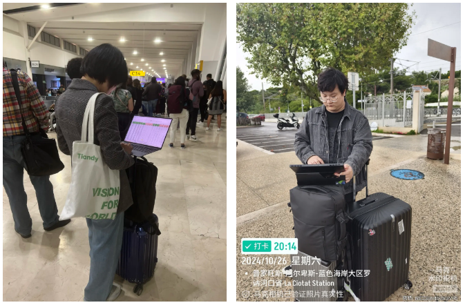 博源国际(中国)有限公司官网