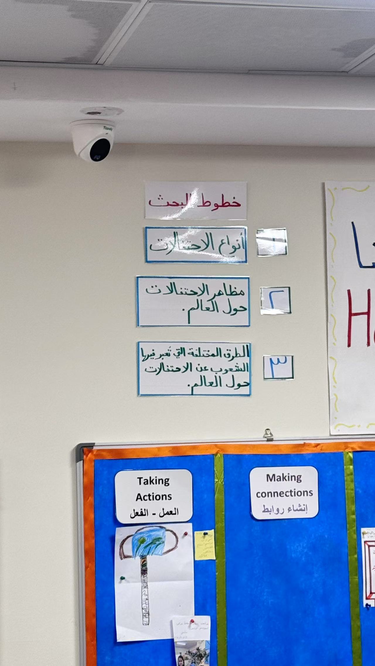 博源国际(中国)有限公司官网