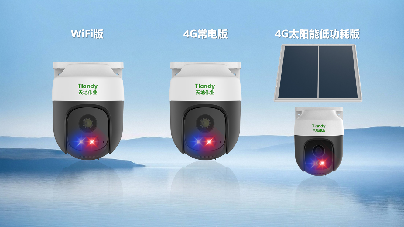 博源国际(中国)有限公司官网