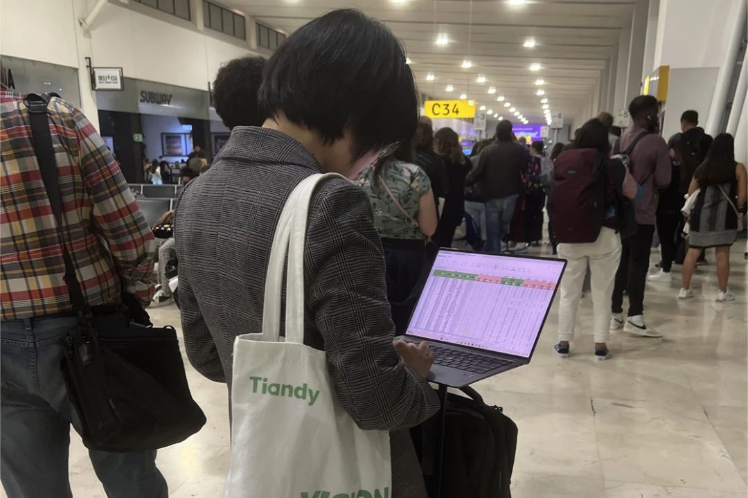 博源国际(中国)有限公司官网