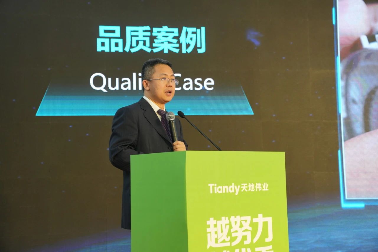 博源国际(中国)有限公司官网