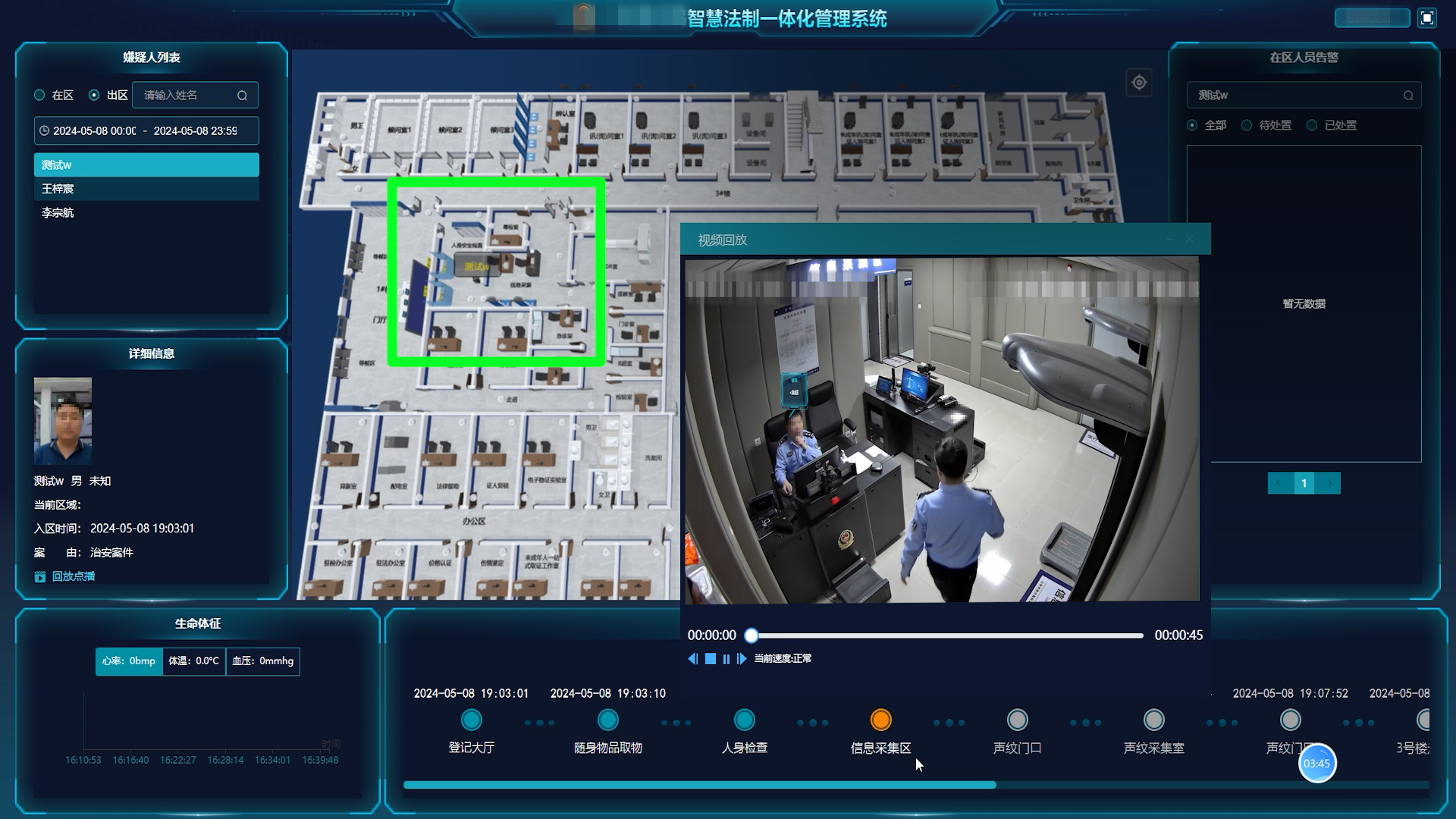 博源国际(中国)有限公司官网