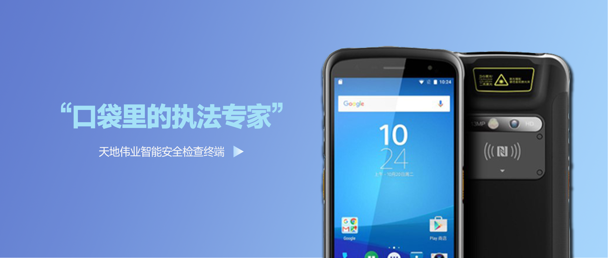 博源国际(中国)有限公司官网