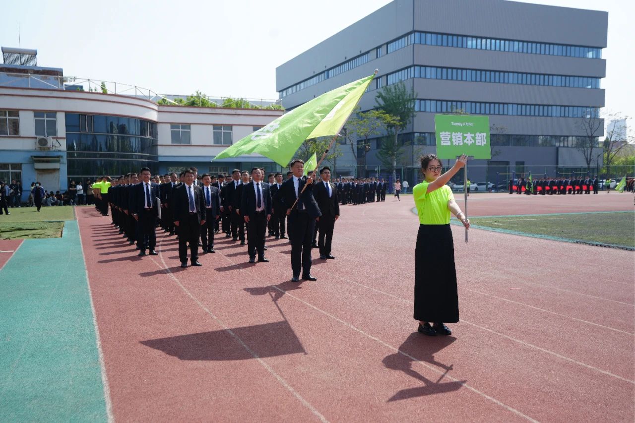 博源国际(中国)有限公司官网