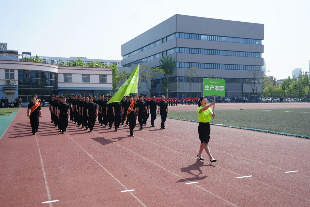 博源国际(中国)有限公司官网