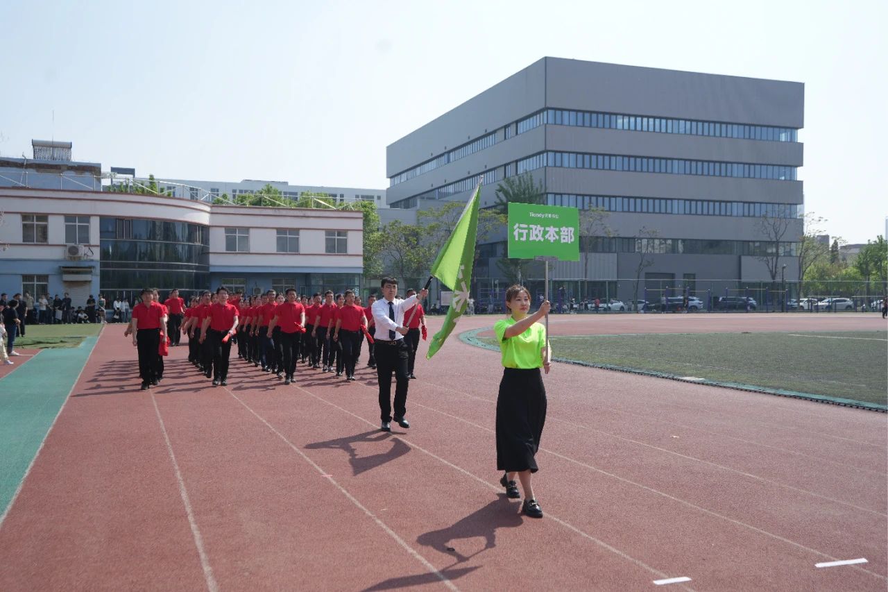 博源国际(中国)有限公司官网