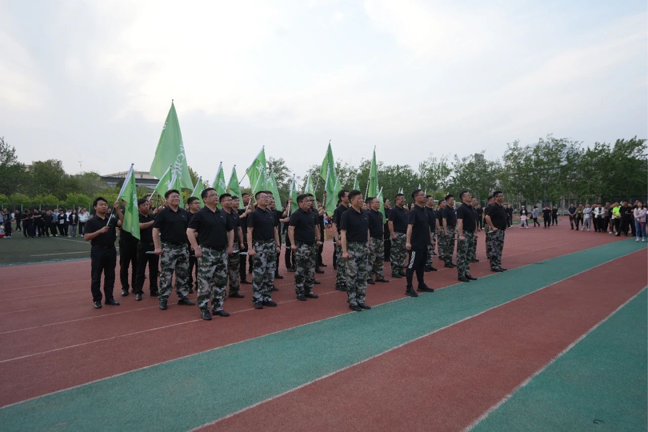 博源国际(中国)有限公司官网