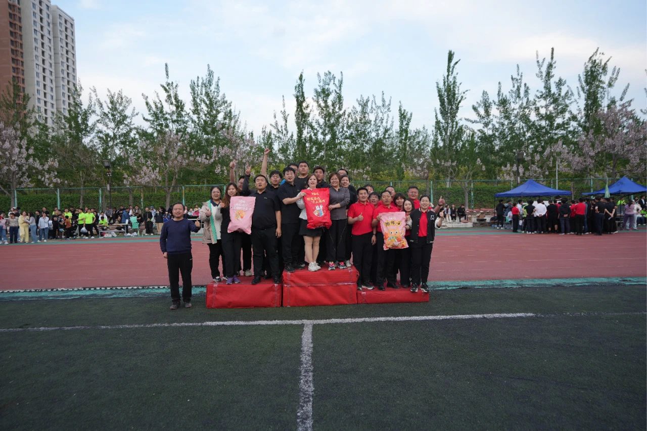 博源国际(中国)有限公司官网