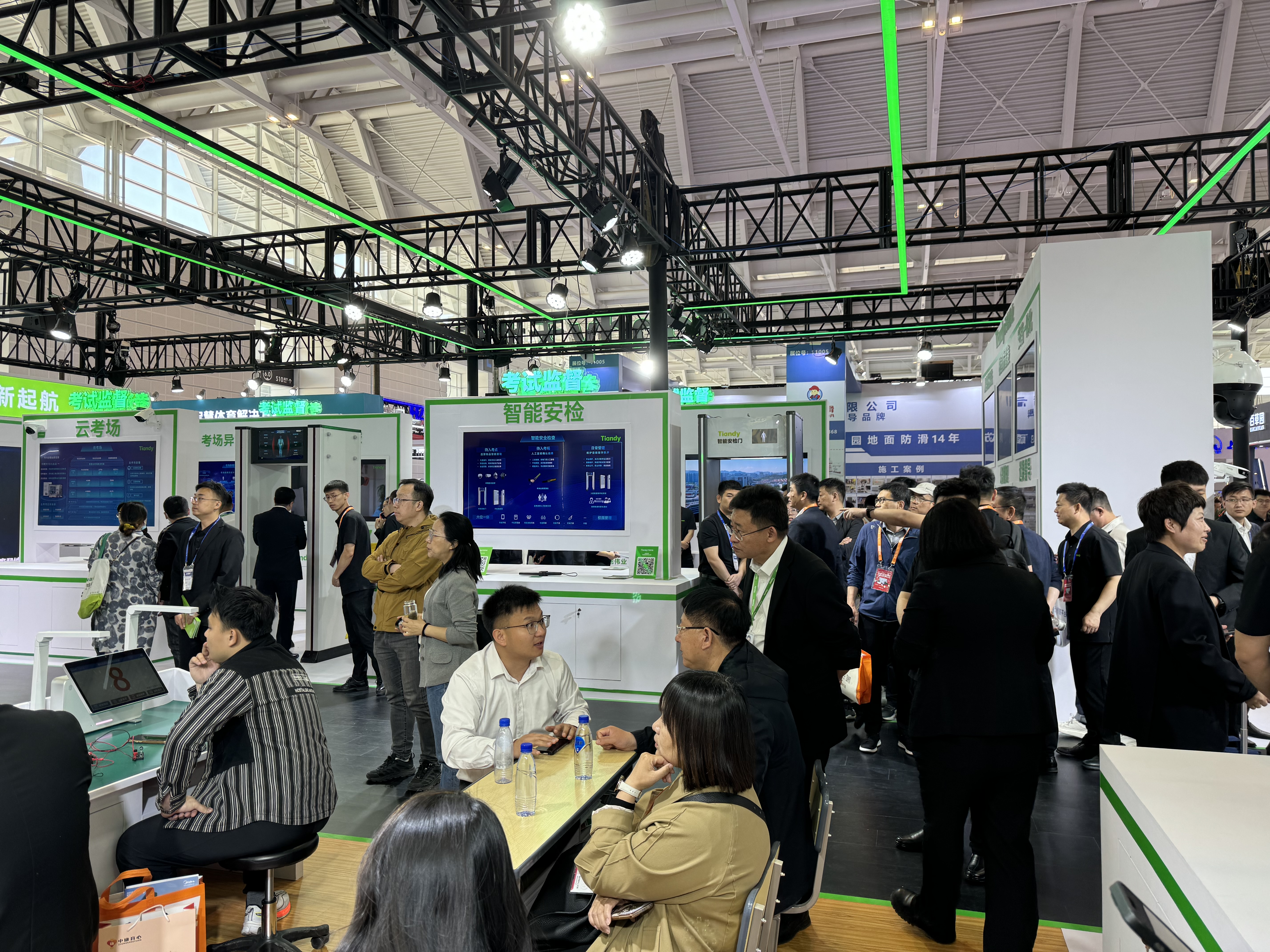 博源国际(中国)有限公司官网