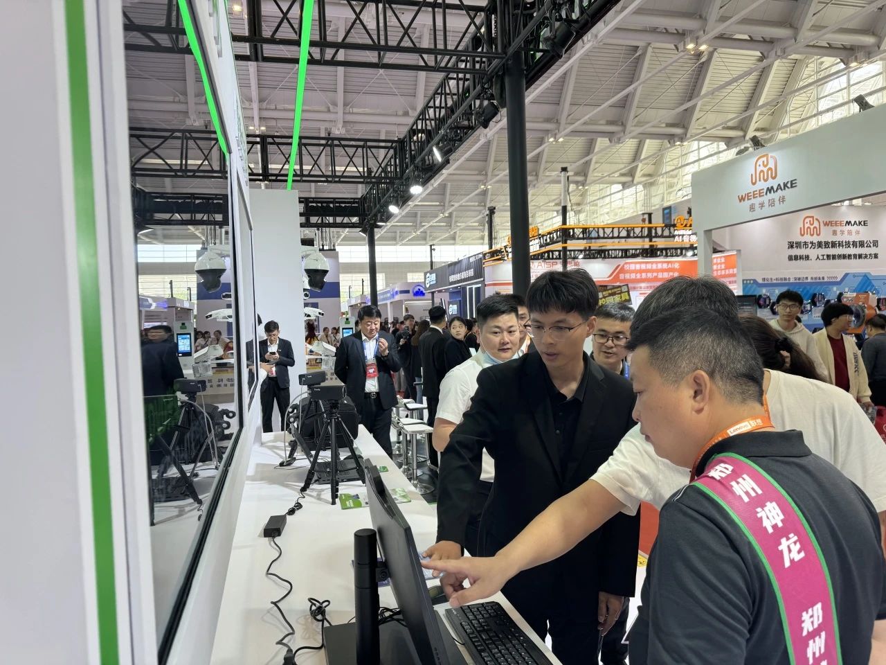 博源国际(中国)有限公司官网