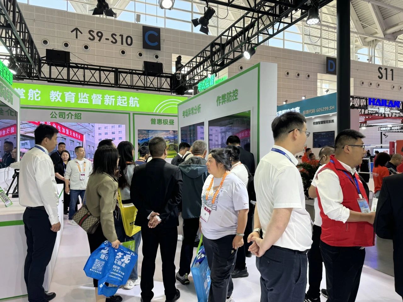 博源国际(中国)有限公司官网