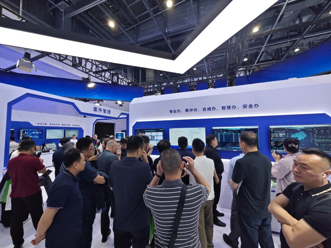 博源国际(中国)有限公司官网