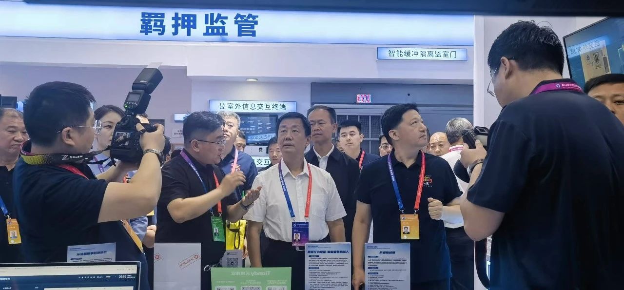 博源国际(中国)有限公司官网