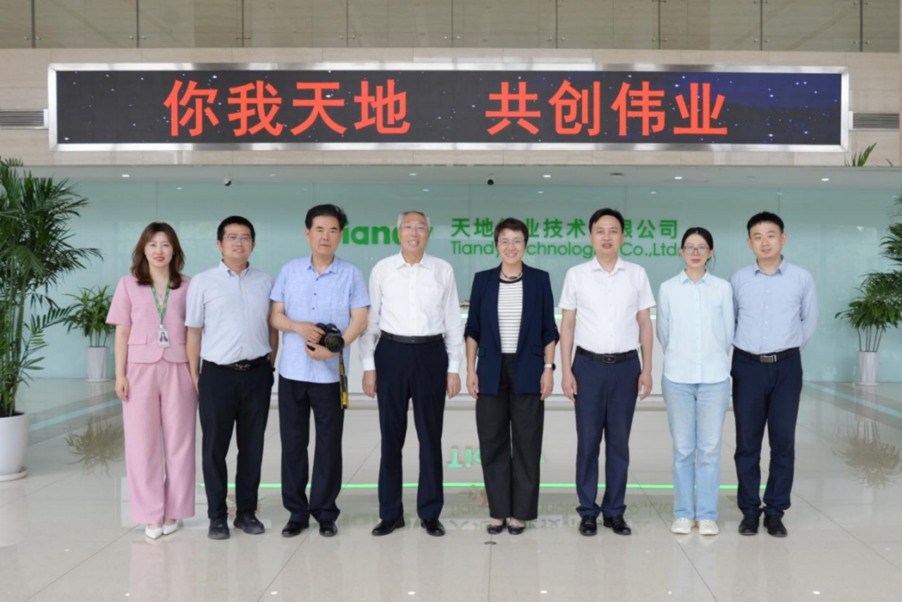 博源国际(中国)有限公司官网