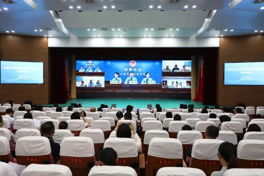 博源国际(中国)有限公司官网