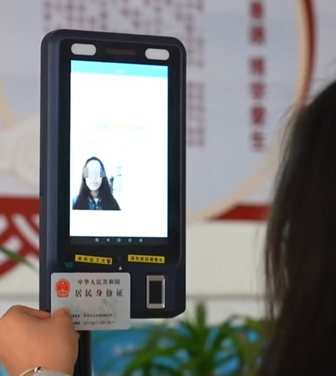 博源国际(中国)有限公司官网